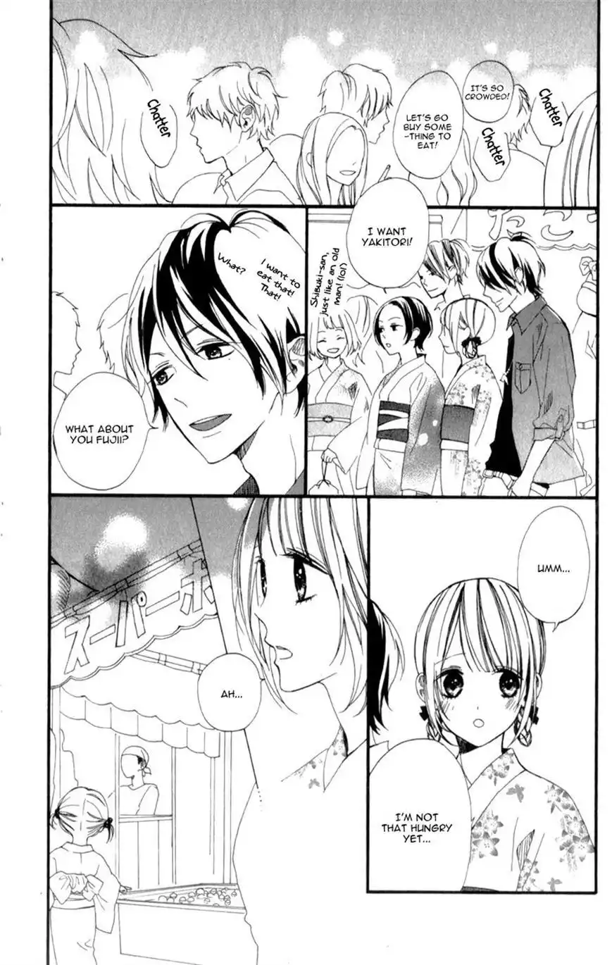 Kimi ga Inakya Dame tte Itte Chapter 4 21